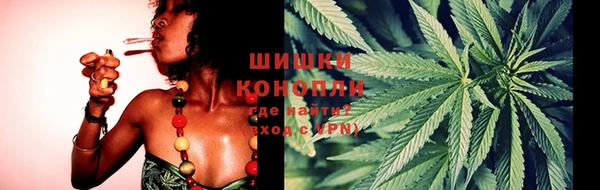 экстази Семёнов