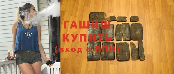 героин Абаза