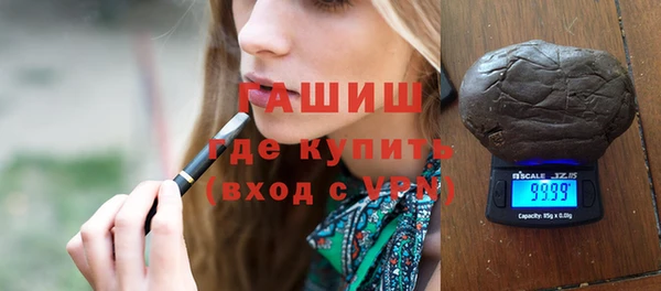 героин Абаза