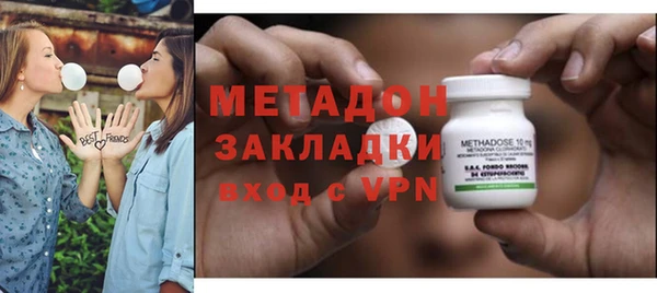 героин Абаза