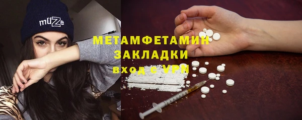 ешки Уссурийск