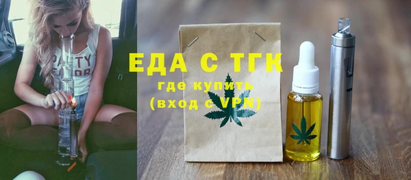 героин Абаза