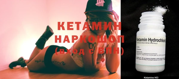 не бодяженный Семикаракорск