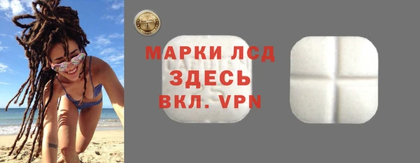 дурь Волгодонск