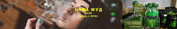 героин Абаза