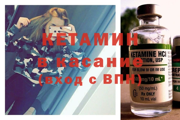 героин Абаза