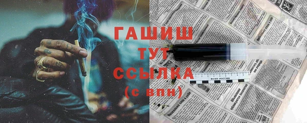 героин Абаза