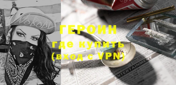 синтетический гашиш Семилуки