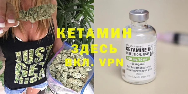 экстази Абдулино