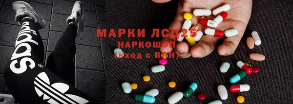 героин Абаза